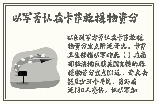 亚洲精品乱码久久久久蜜桃