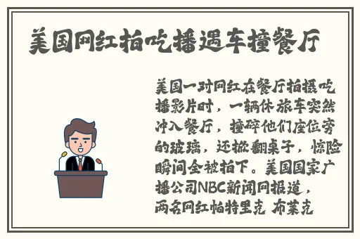 Free1819性金发HD高清