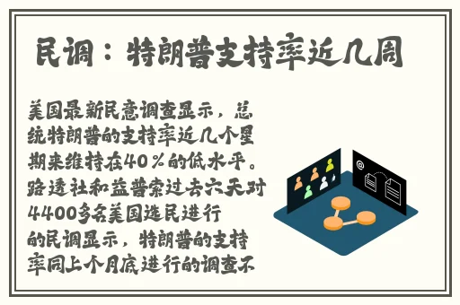 激情亚洲图片激情亚洲小说