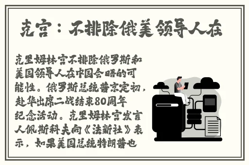 啦啦啦中文日本免费高清百度